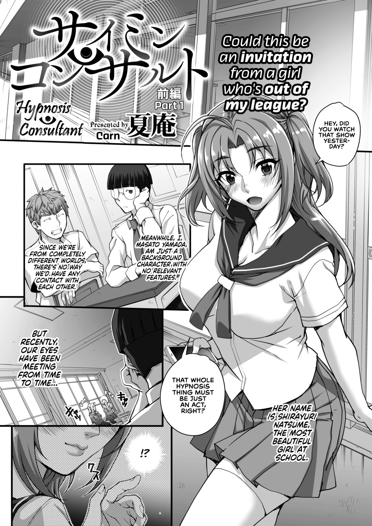 Hentai Manga Comic-Hypnosis Consultant-Chapter 1-1